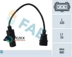 ������ ���� ��������� FAE 79049 79049 ����