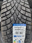 Triangle IcelynX TI501. ������, ����������, 2025 ���, ����� ����