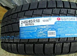 Goform W705. ������, ��� �����, 2026 ���, ����� ����