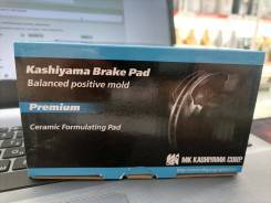 ������� ��������� �������� Kashiyama �������� 0446512640 ����