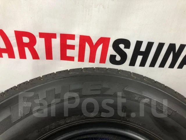 Bridgestone Milex TA-31. ������, 2019 ���, �/�, ����� 10 % ����
