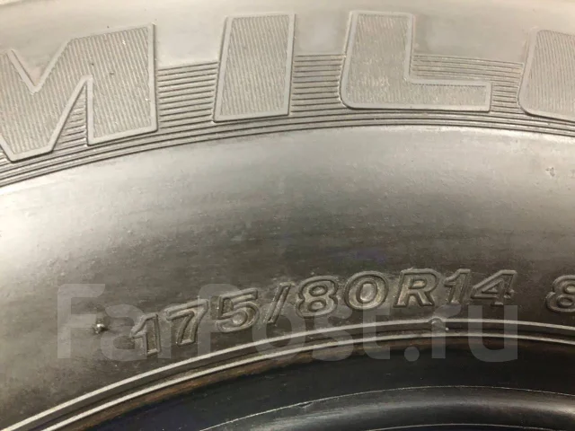 Bridgestone Milex TA-31. ������, 2019 ���, �/�, ����� 10 % ����