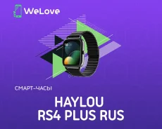 Haylou. IP68. ��� ����� �� ���������� ����