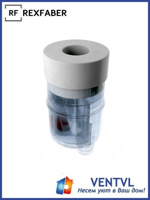 Сифон (гидрозатвор) для кондиционера Rexfaber G-35 mini - Кондиционеры ...