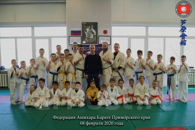 Федерация каратэ Ашихара Кайка