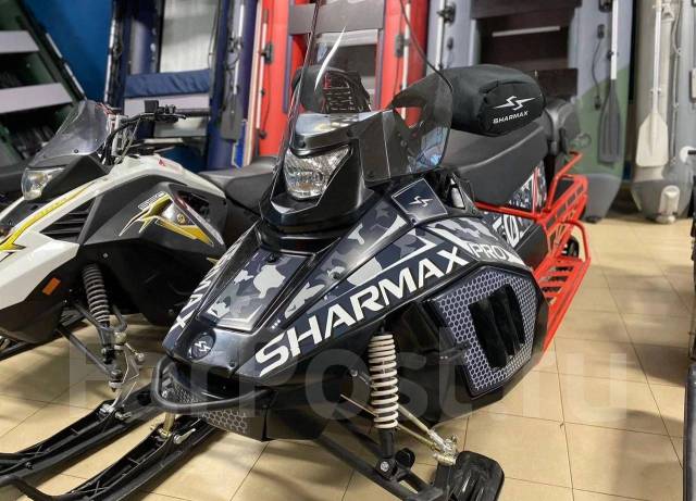 РЎРЅРµРіРѕС…РѕРґ Sharmax SN 650