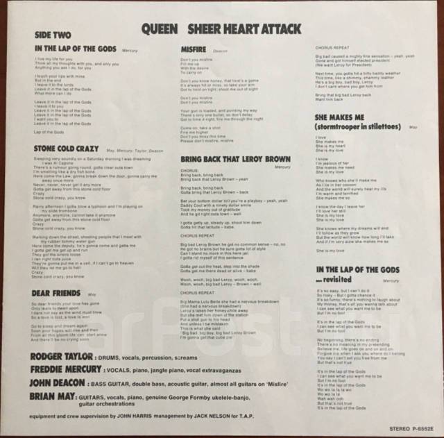Перевод песни hear. Queen Sheer Heart Attack альбом. Queen Sheer Heart Attack 1974. Queen Sheer Heart Attack обложка. Queen ‎– Sheer Heart Attack LP.