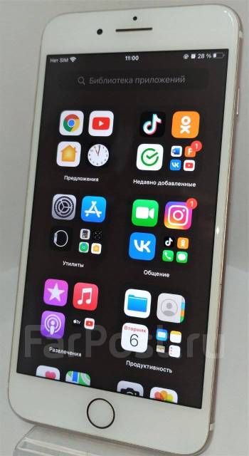 Смартфон iPhone 7 Plus 256 Гб, 5.50", моноблок, розовый, 3G, 4G LTE ...