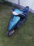 Honda Dio AF63 Z4 ����