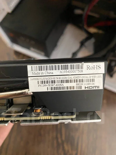 Radeon RX 590 ����