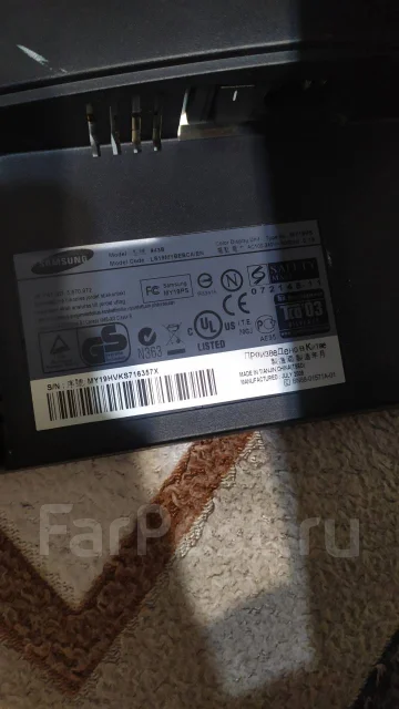 Samsung. 19", ���������� �� (LCD, LED, QLED) ����