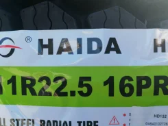 Haida HD152. ������, 2022 ���, ����� ����