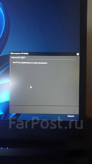 Acer Nitro 5. 17.3", 2,9����, ��� 16 ��, ���� 250���, WiFi: 1, Bluetooth: 1 ����