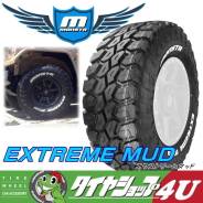 Monsta Extreme Mud.  mt, 2024 , .     