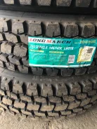 Long March LM518. �����������, 2022 ���, ����� ����