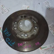 ���� ��������� �������� ������ ����� Mitsubishi FTO MB895097, MB928319 MB895097 ����