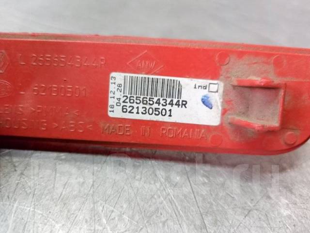 Как крепится катафот на задний бампер рено дастер - 94 фото