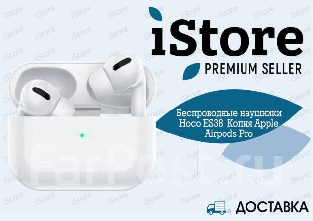 Hoco airpods online es38