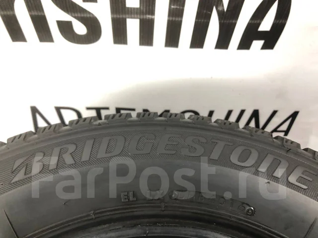 Bridgestone Ice Partner. ������, ��� �����, 2016 ���, �/�, ����� 5 % ����
