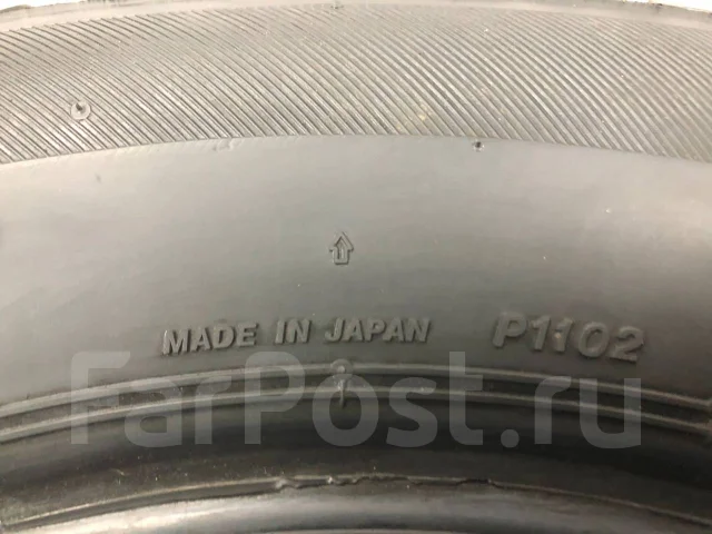 Bridgestone Ice Partner. ������, ��� �����, 2016 ���, �/�, ����� 5 % ����
