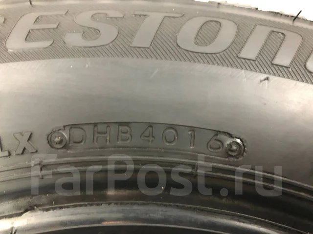 Bridgestone Ice Partner. ������, ��� �����, 2016 ���, �/�, ����� 5 % ����