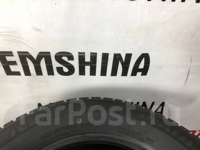 Bridgestone Ice Partner. ������, ��� �����, 2016 ���, �/�, ����� 5 % ����