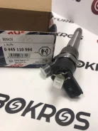 �������� ��������� GAZ GAZelle, Sobol 2.8L 0445110376 ����