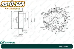 ���� ��������� ����-� ���. G-brake Subaru Forester SH/Impreza GR/Legacy GFR-01898L ����