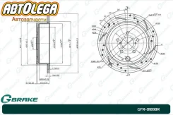 ���� ��������� ����-� ���. G-brake Subaru Forester SH/Impreza GR/Legacy GFR-01898R ����