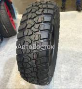 Haida. ����� mt, 2022 ���, ����� ����
