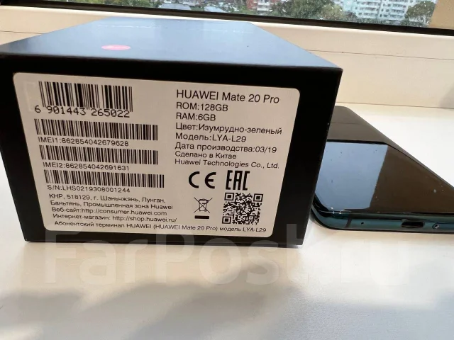 Huawei Mate 20 Pro. �/�, �������, 4G LTE, Dual-SIM, ����������, NFC ����