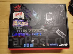 Z690 ����