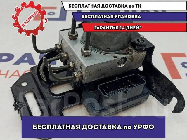 Блок абс веста нг где находится Блок ABS Lada Vesta 8450031667 купить в Тюмени по цене: 7 200 ₽ - объявление от 