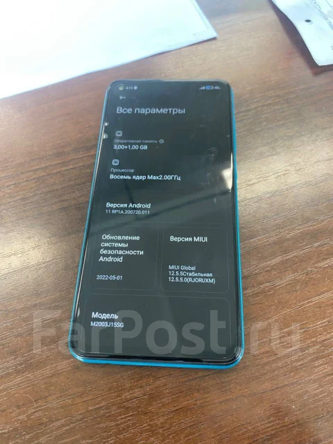 Xiaomi Redmi Note 9. �/�, ���������, 4G LTE, Dual-SIM, NFC ����