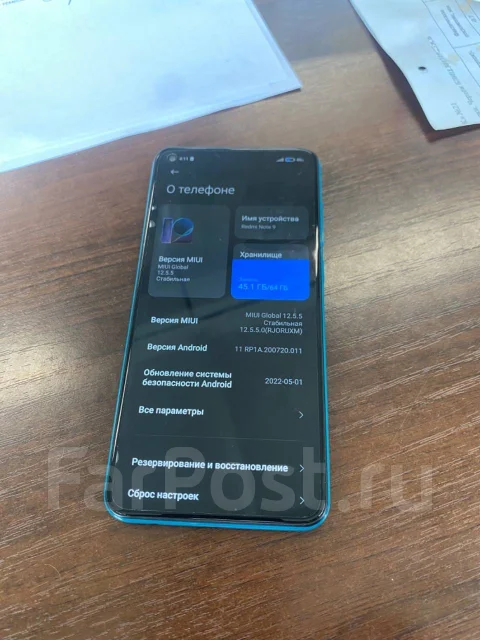 Xiaomi Redmi Note 9. �/�, ���������, 4G LTE, Dual-SIM, NFC ����