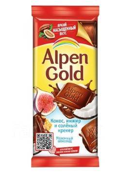 Шоколад Альпен Гольд инжир, кокос, соленый крекер, 85г - Продукты ...