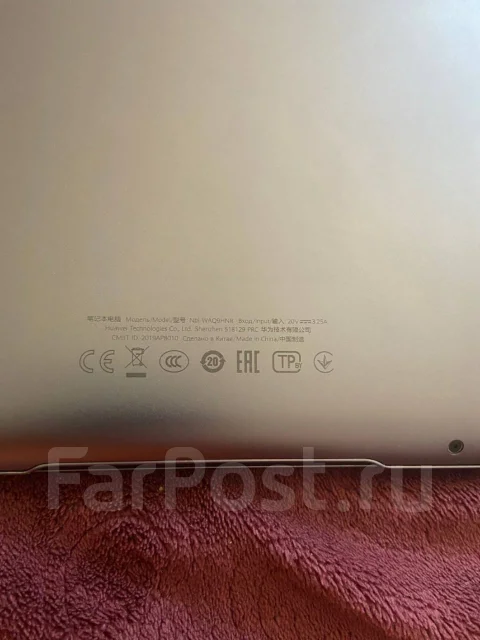 Honor MagicBook 14. ��� 8 ��, WiFi: 1, Bluetooth: 1, ����������� �� 5��. ����