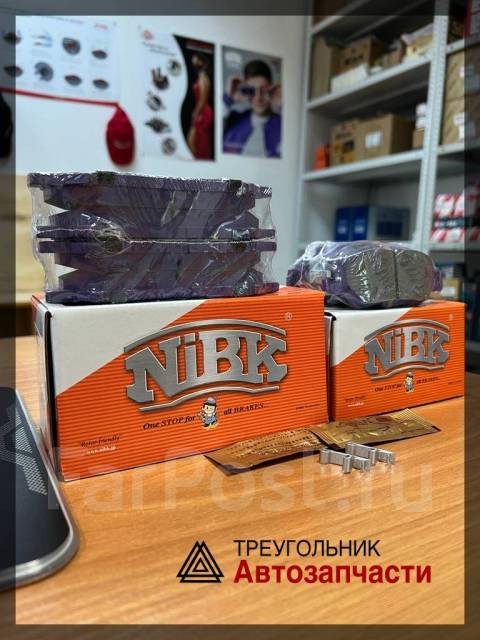 Тормозные колодки nibk фото