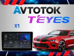 Teyes X1 ����
