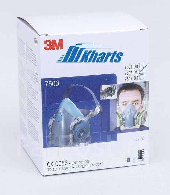 Полумаска 3M™ серии 7500 (7501-S 7502-M 7503-L) Оригинал, новый, в ...