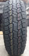 Haida HD828. ����� at, 2022 ���, �����. ��� ����� �� ���������� ����