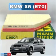 ��������� ������ MANN ��� BMW X5 13717548898, 13 71 7 548 898, C3090/1 13717548898 ����