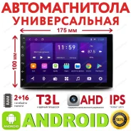 Topway. ��� ����� �� ���������� ����