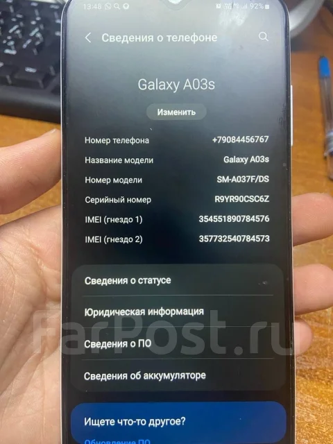 Samsung Galaxy A30s. �/�, ����� ����