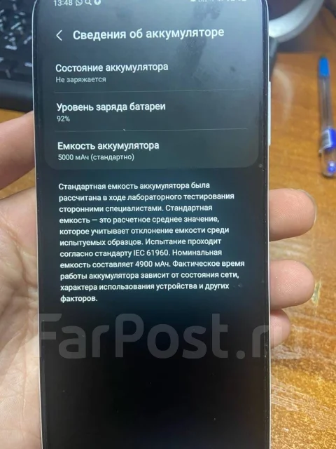Samsung Galaxy A30s. �/�, ����� ����