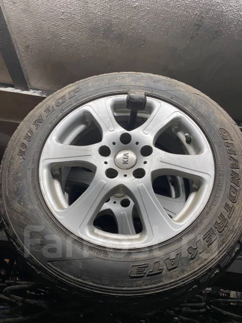 Kia