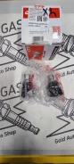 CB0332 / CBN-71 ������� ����� Nissan Teana J31 / Z50 CBN-71 ����