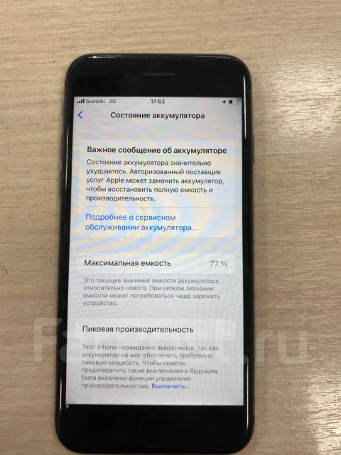 Apple iPhone 8. �/�, �����, ������, 4G LTE ����