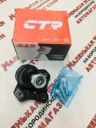 ������� ����� ������� CTR CBN-75 �� ����������� 28 ������ 2 CBN-75 ����