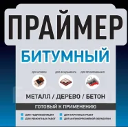 ������� �������-����������. ����